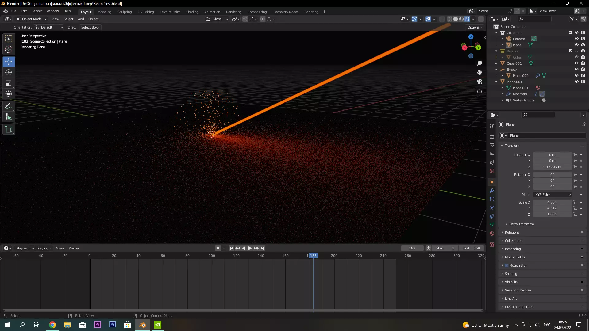 Red Laser Free 3D model