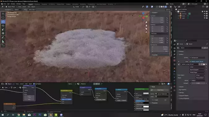 Cloud computer screen showing snowball