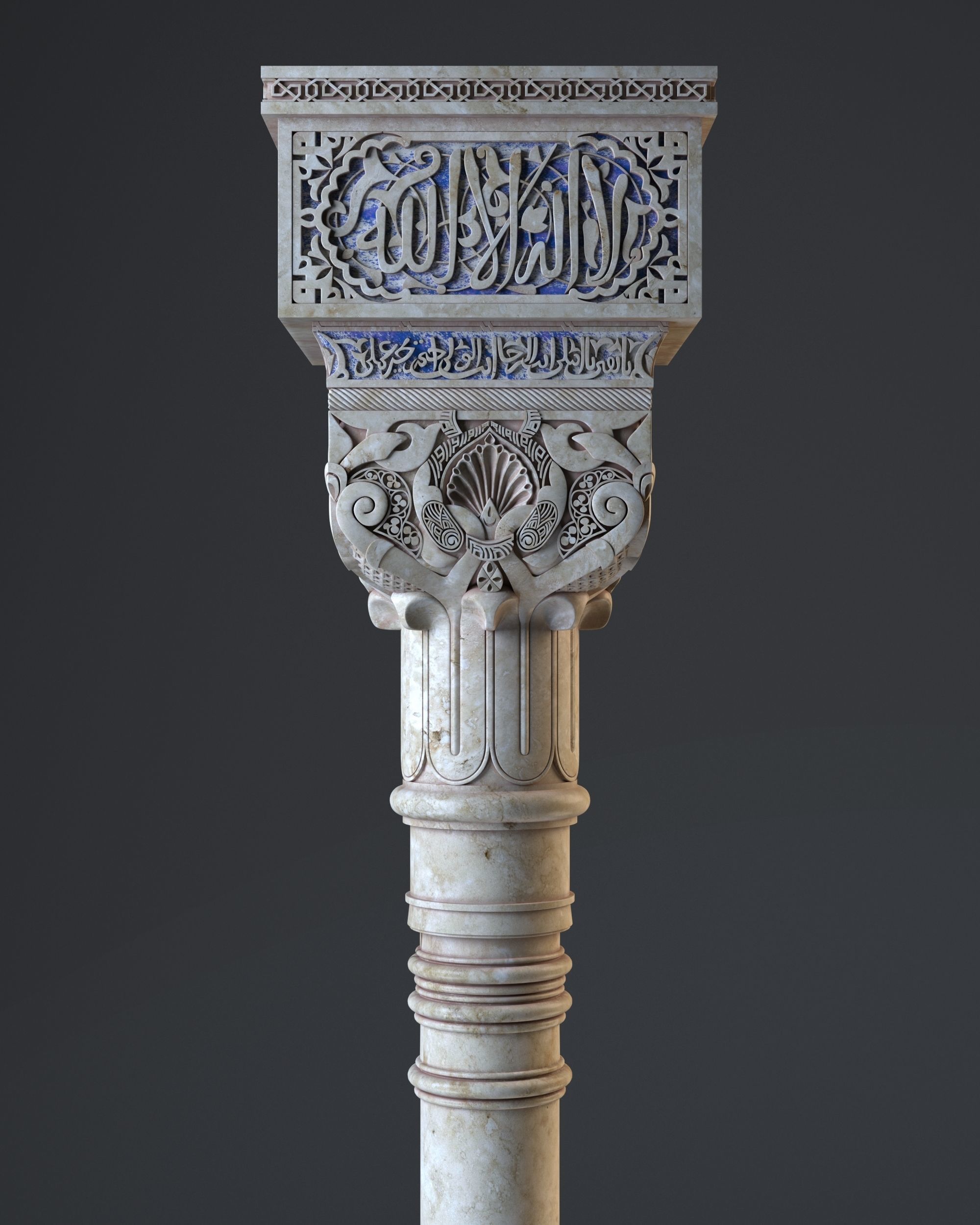 Andalusian Column 3D model_1