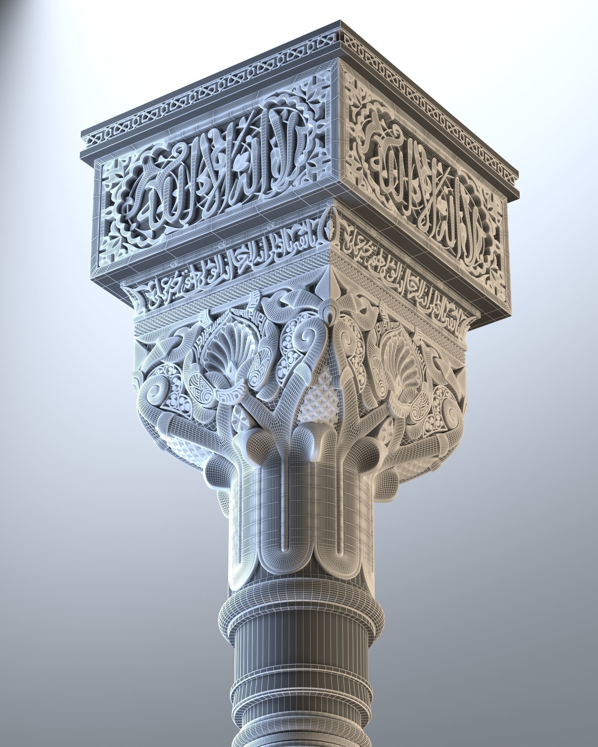 Andalusian Column 3D model_4