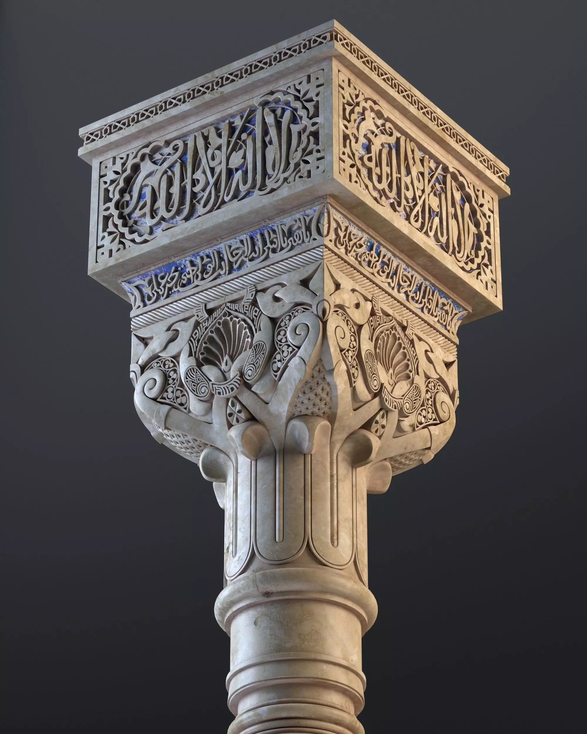 Andalusian Column 3D model_0