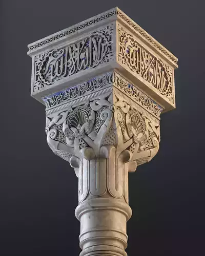 Andalusian Column 3D model
