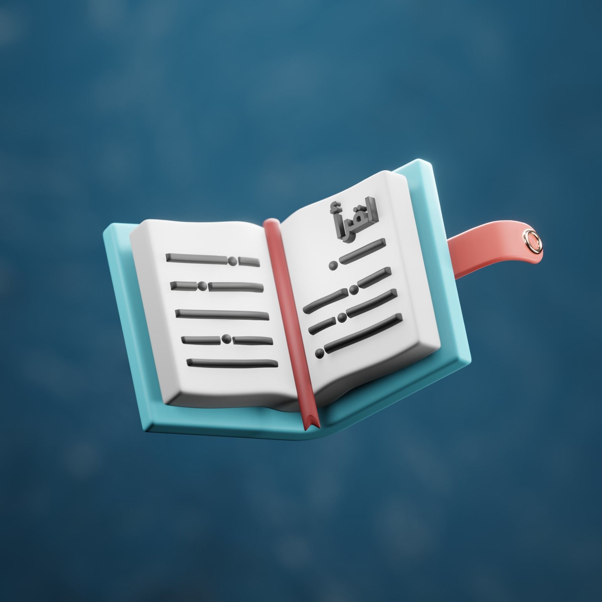 Cute Stylized Quran Pack 3D model_3