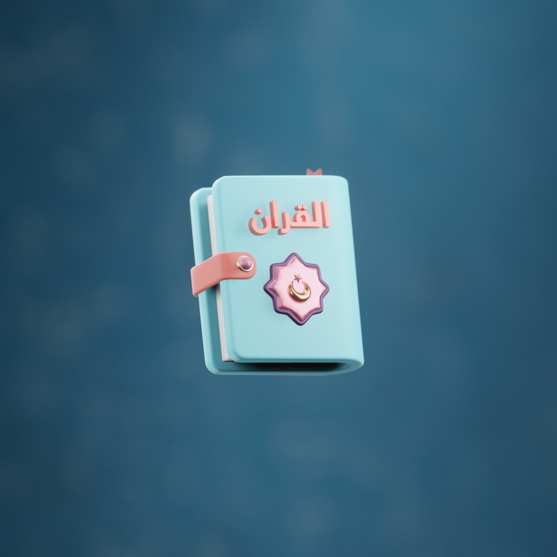 Cute Stylized Quran Pack 3D model_2