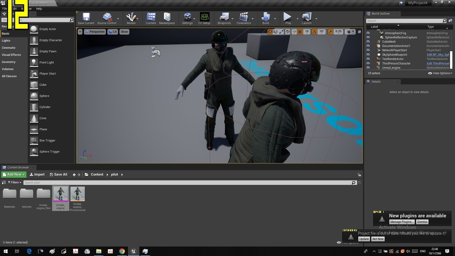 pilot F-35 suit 3D model_21