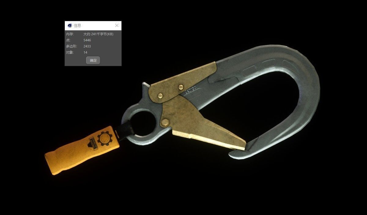 carabiner hook with orange handle Low-poly 3D model_3