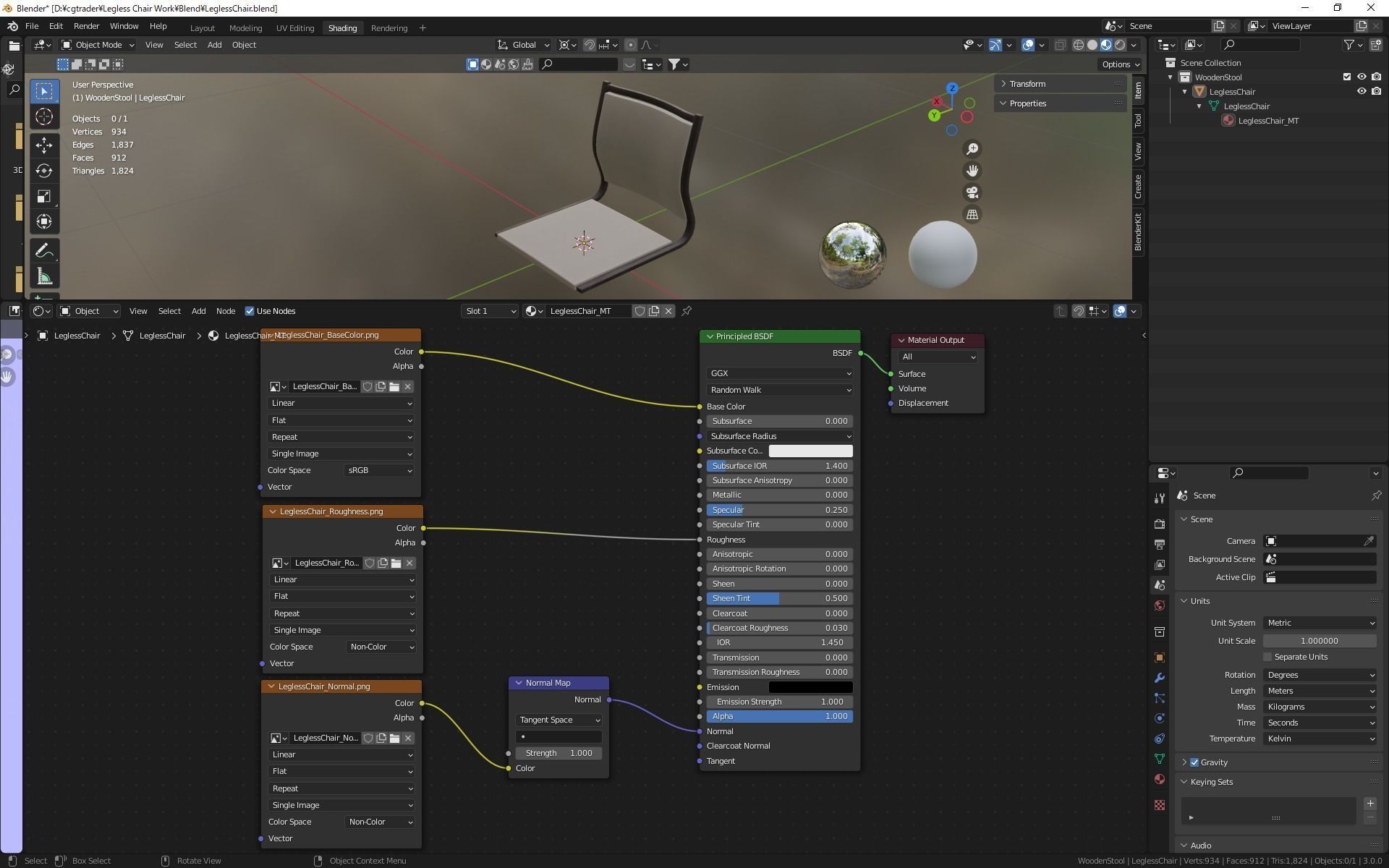 Legless Chair 3D model_9