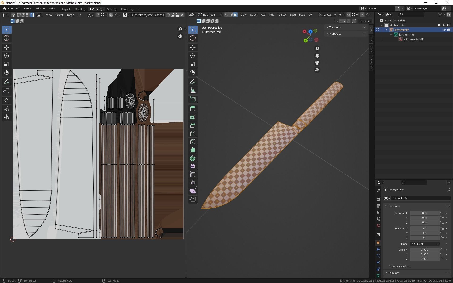 kitchen knife Low-poly 3D model_8