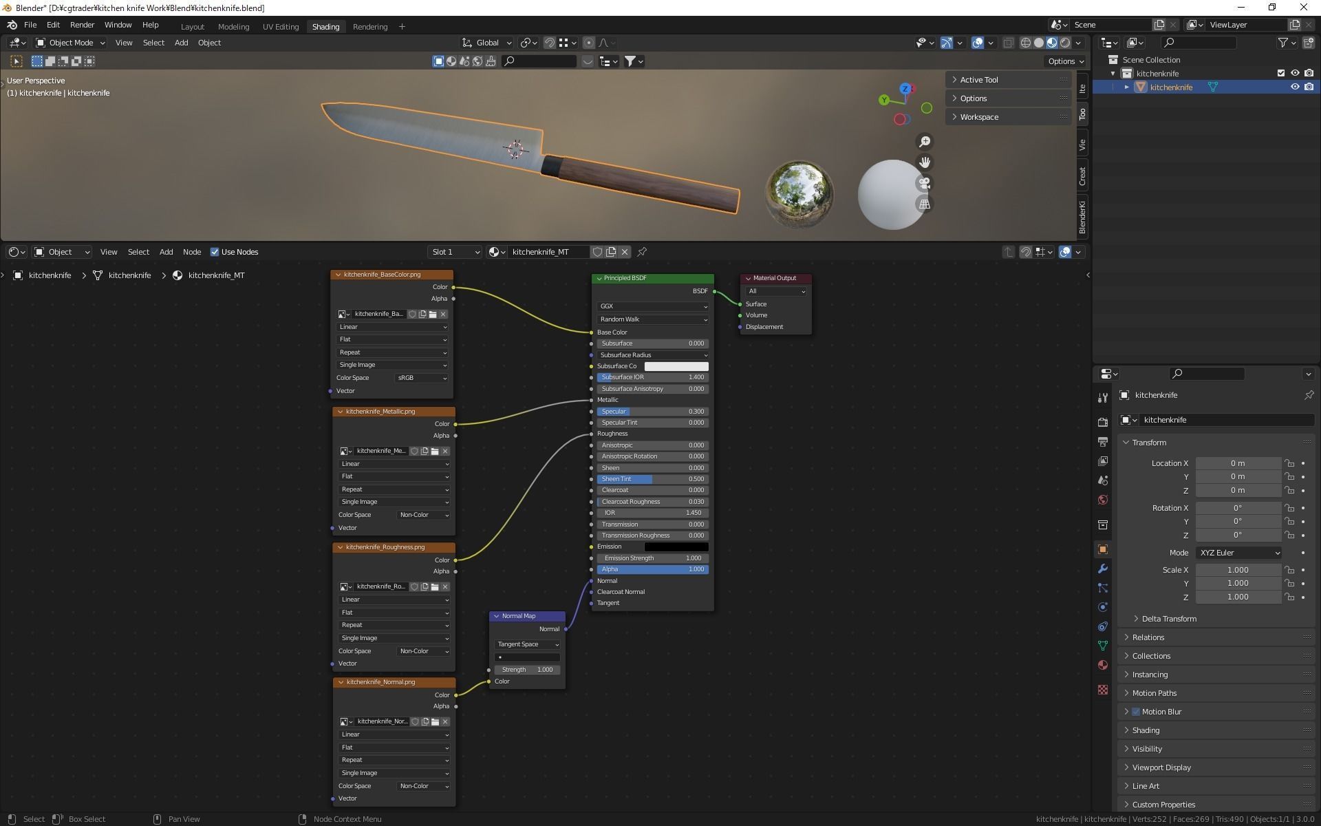 kitchen knife Low-poly 3D model_9
