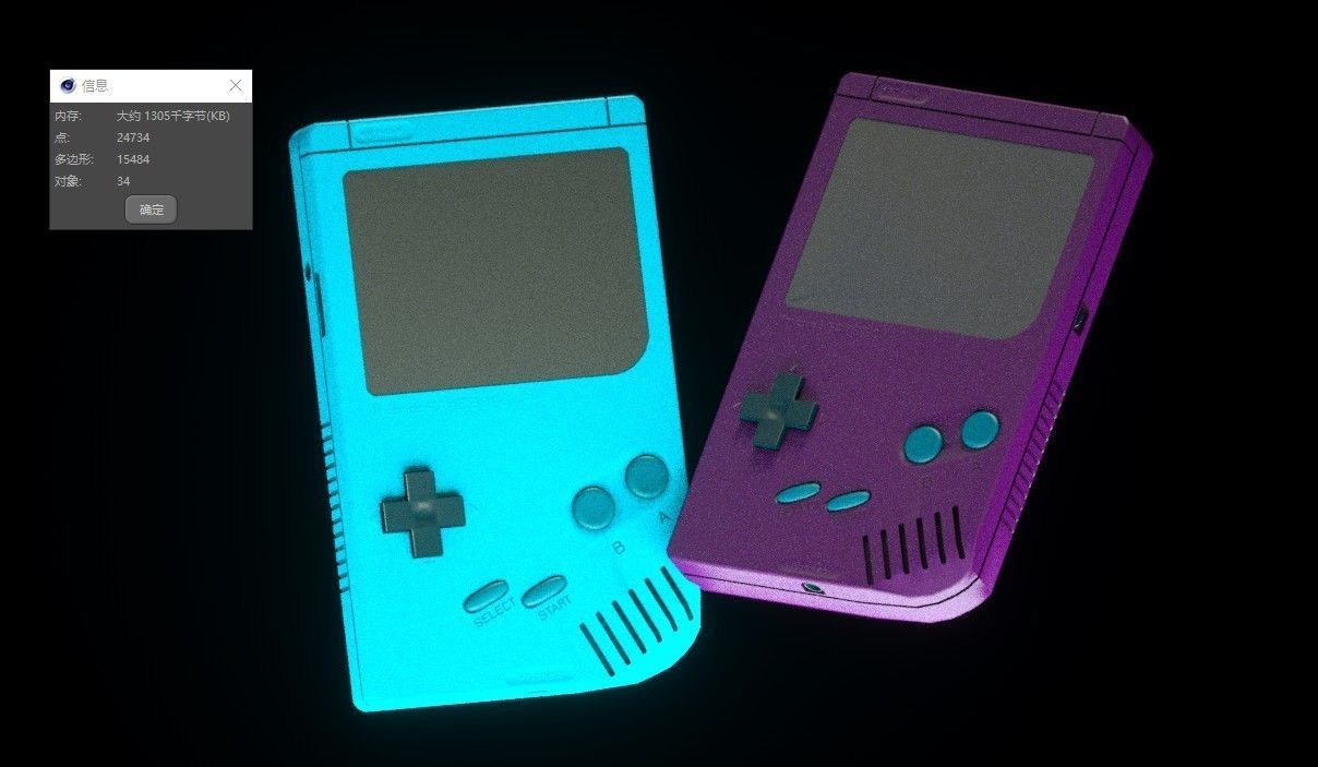 game console Low-poly 3D model_3