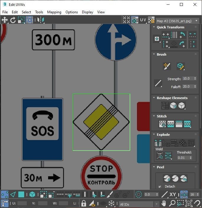 Lego Toy Road Signs Set 3D model_40