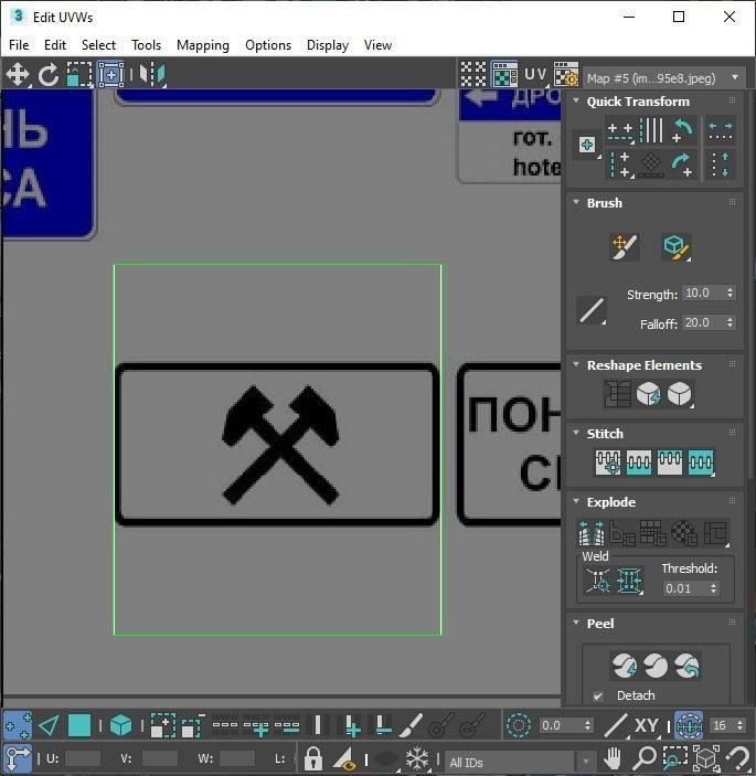 Lego Toy Road Signs Set 3D model_46