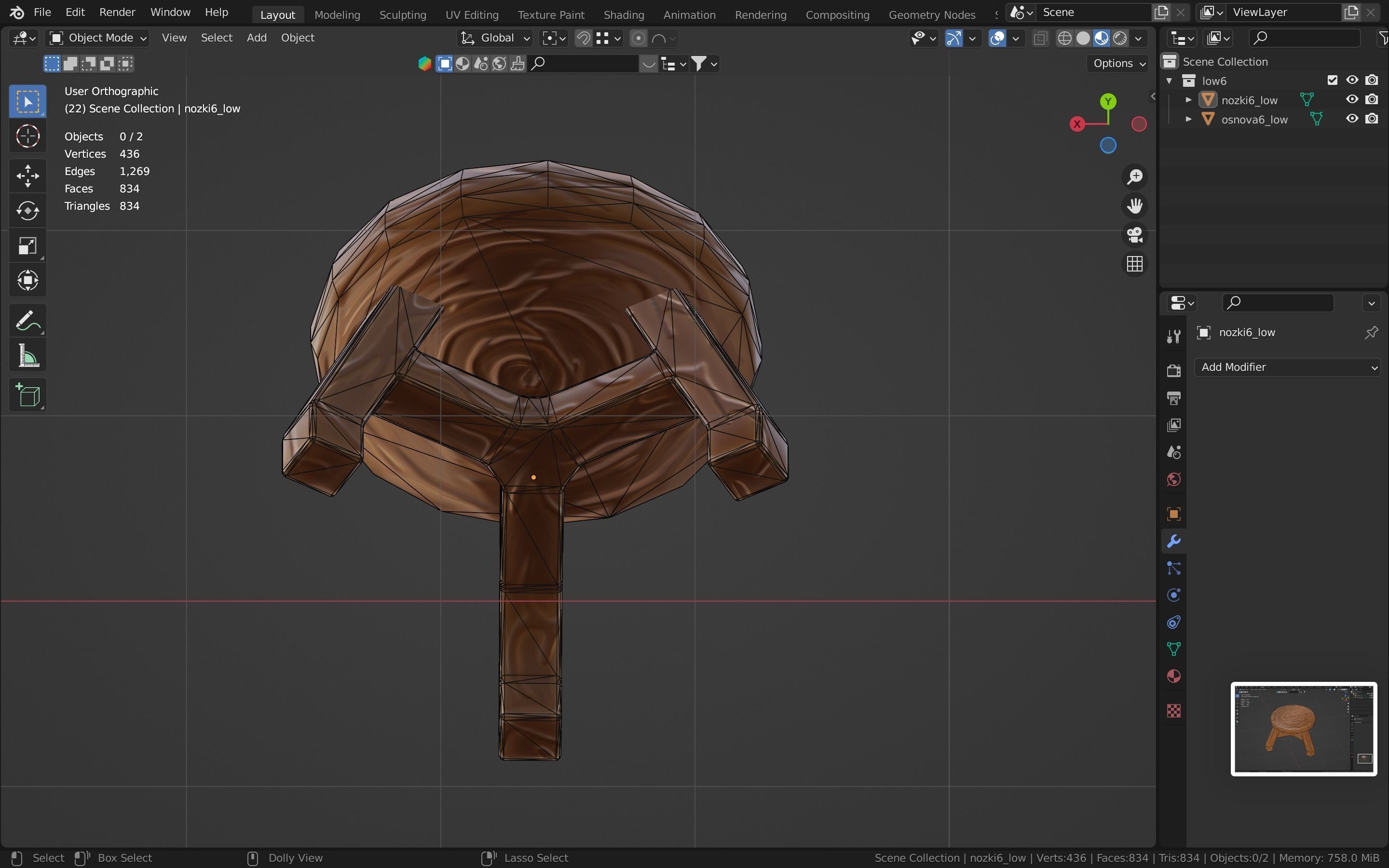 Stool stylized fantasy Low-poly 3D model_25