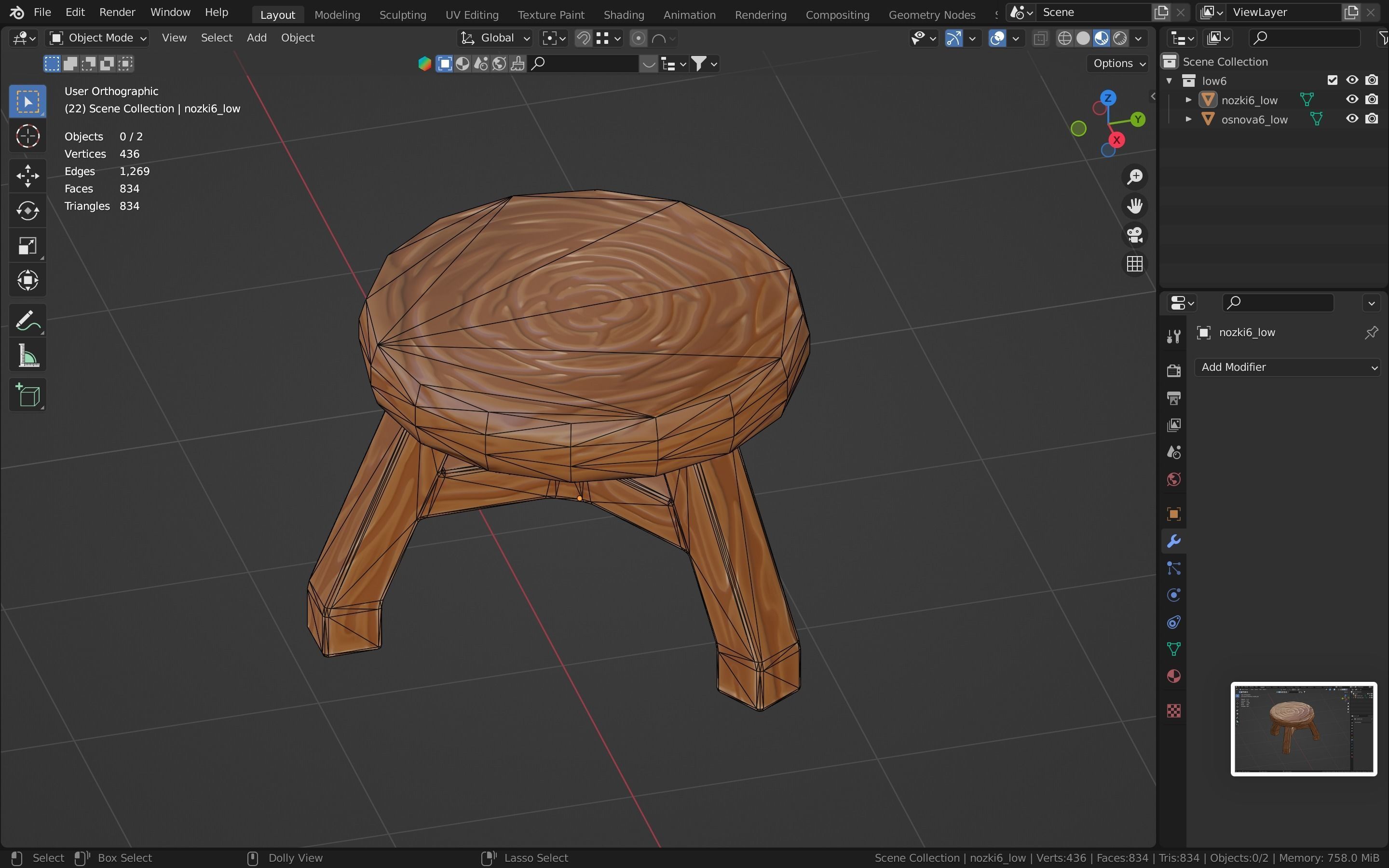 Stool stylized fantasy Low-poly 3D model_24