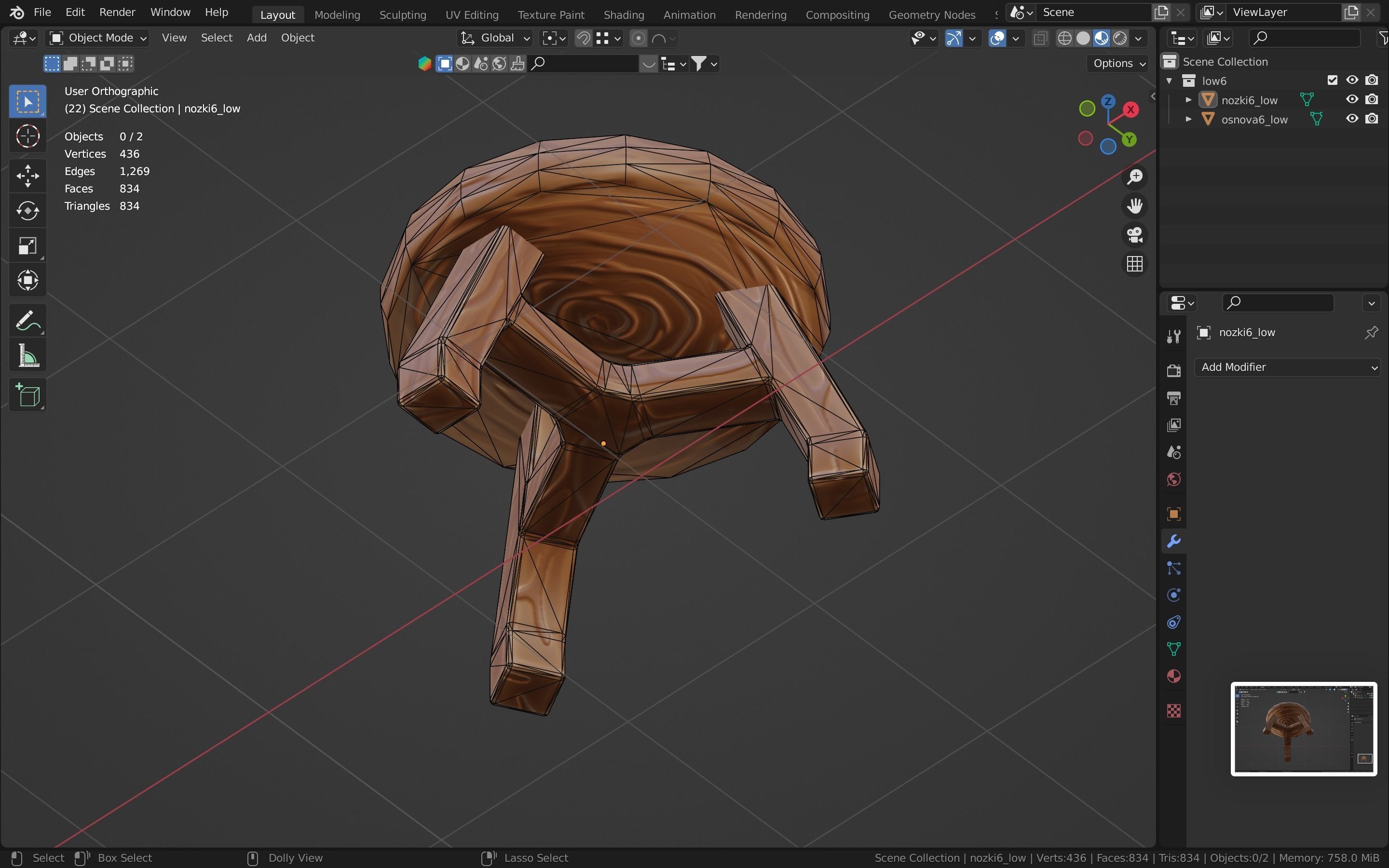 Stool stylized fantasy Low-poly 3D model_26