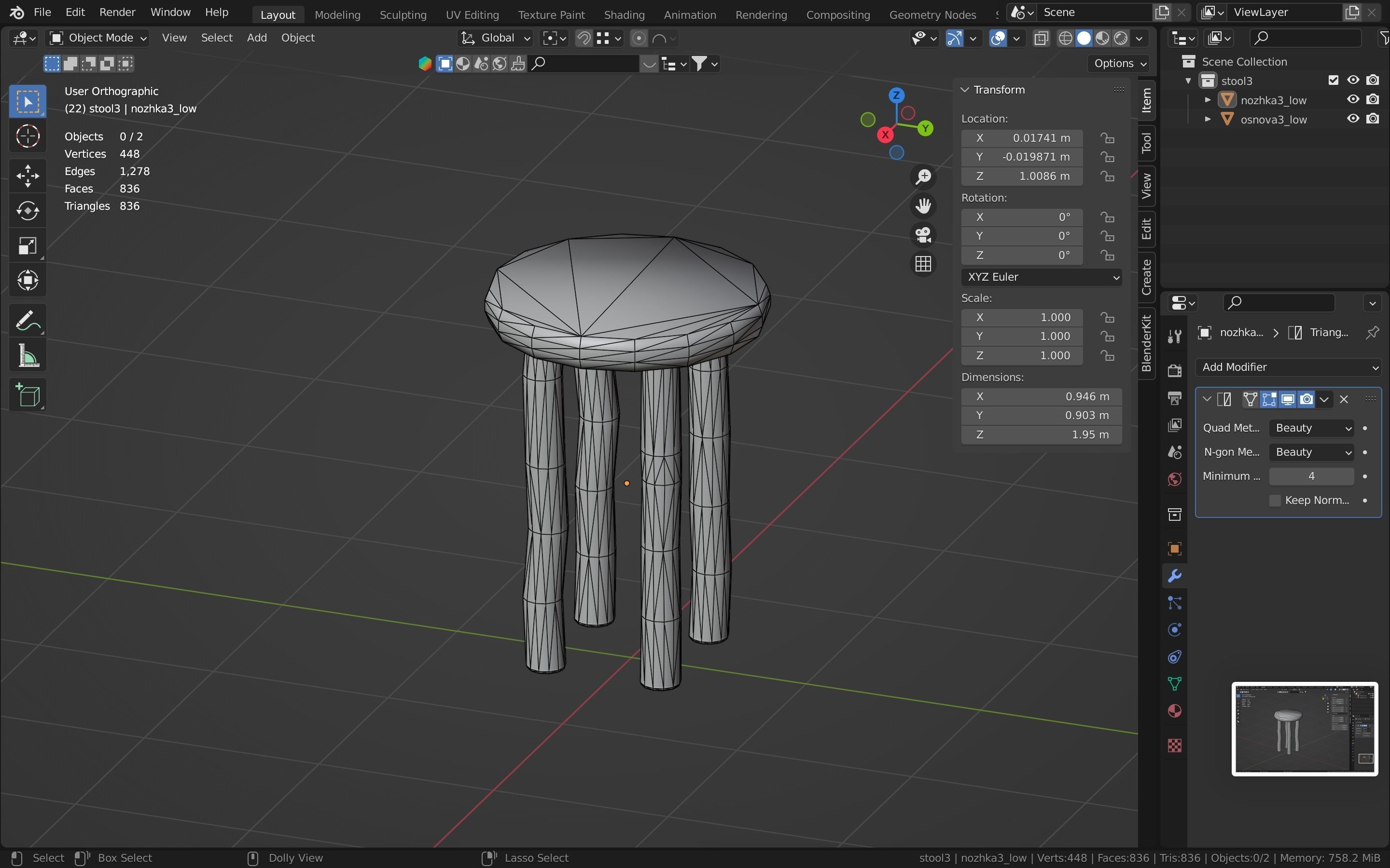 Bar-stool stylized fantasy Low-poly 3D model_23