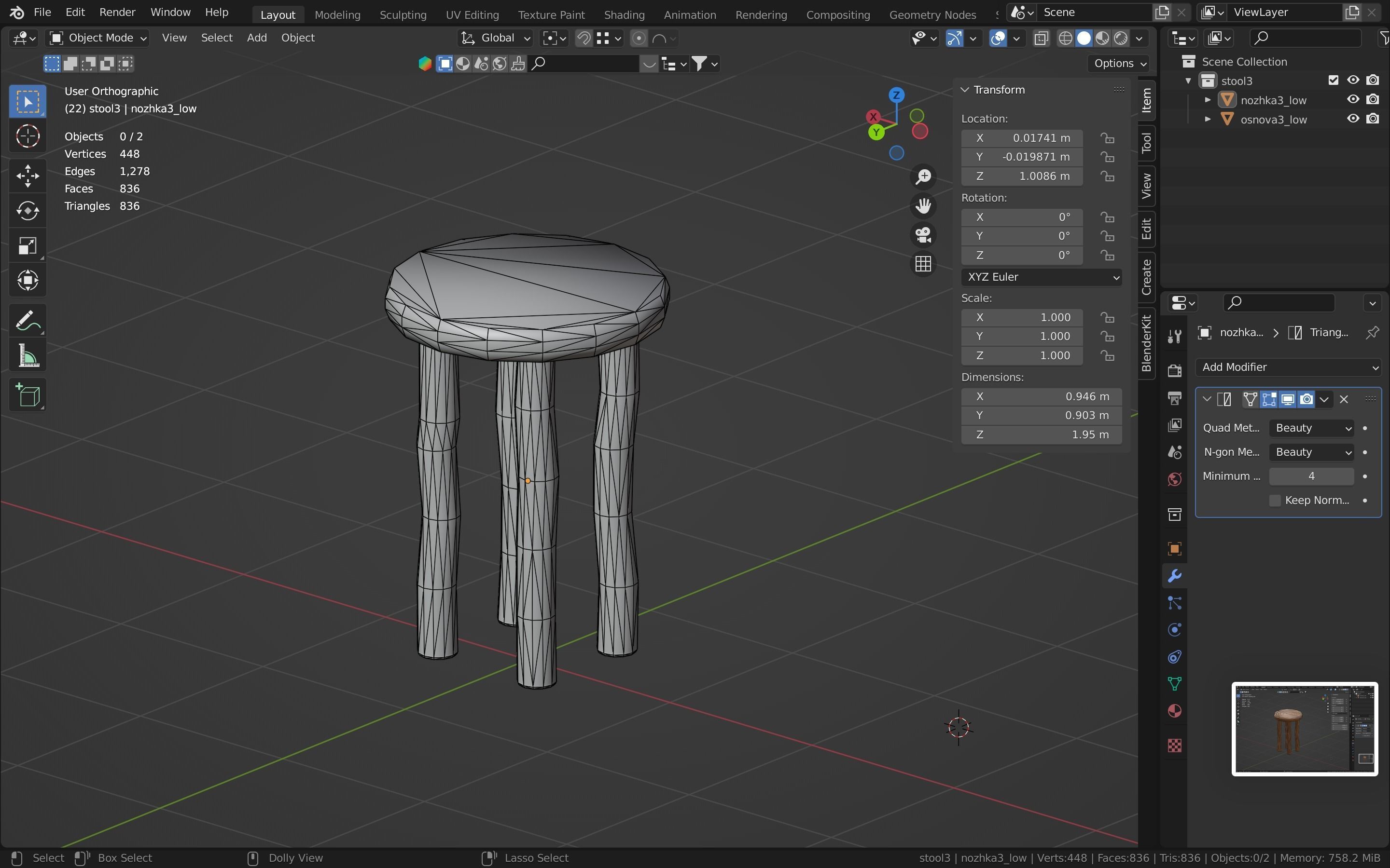 Bar-stool stylized fantasy Low-poly 3D model_22