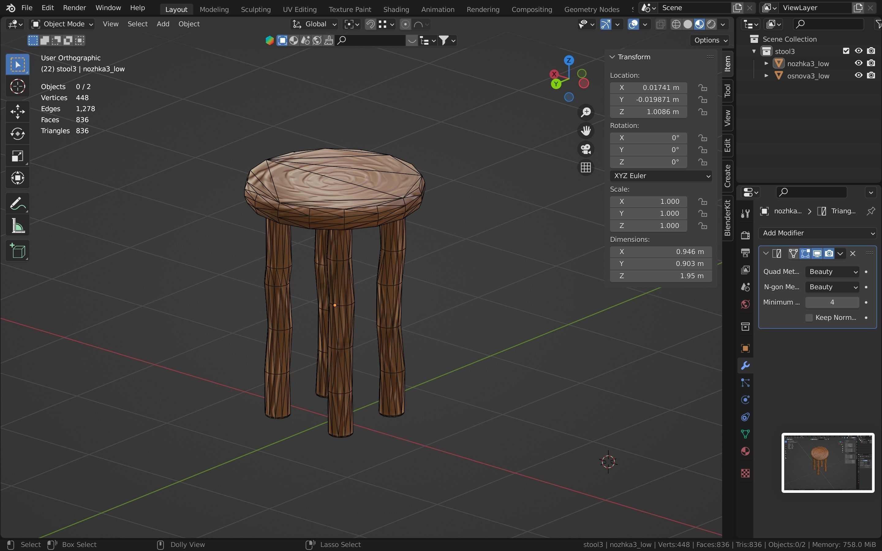 Bar-stool stylized fantasy Low-poly 3D model_21