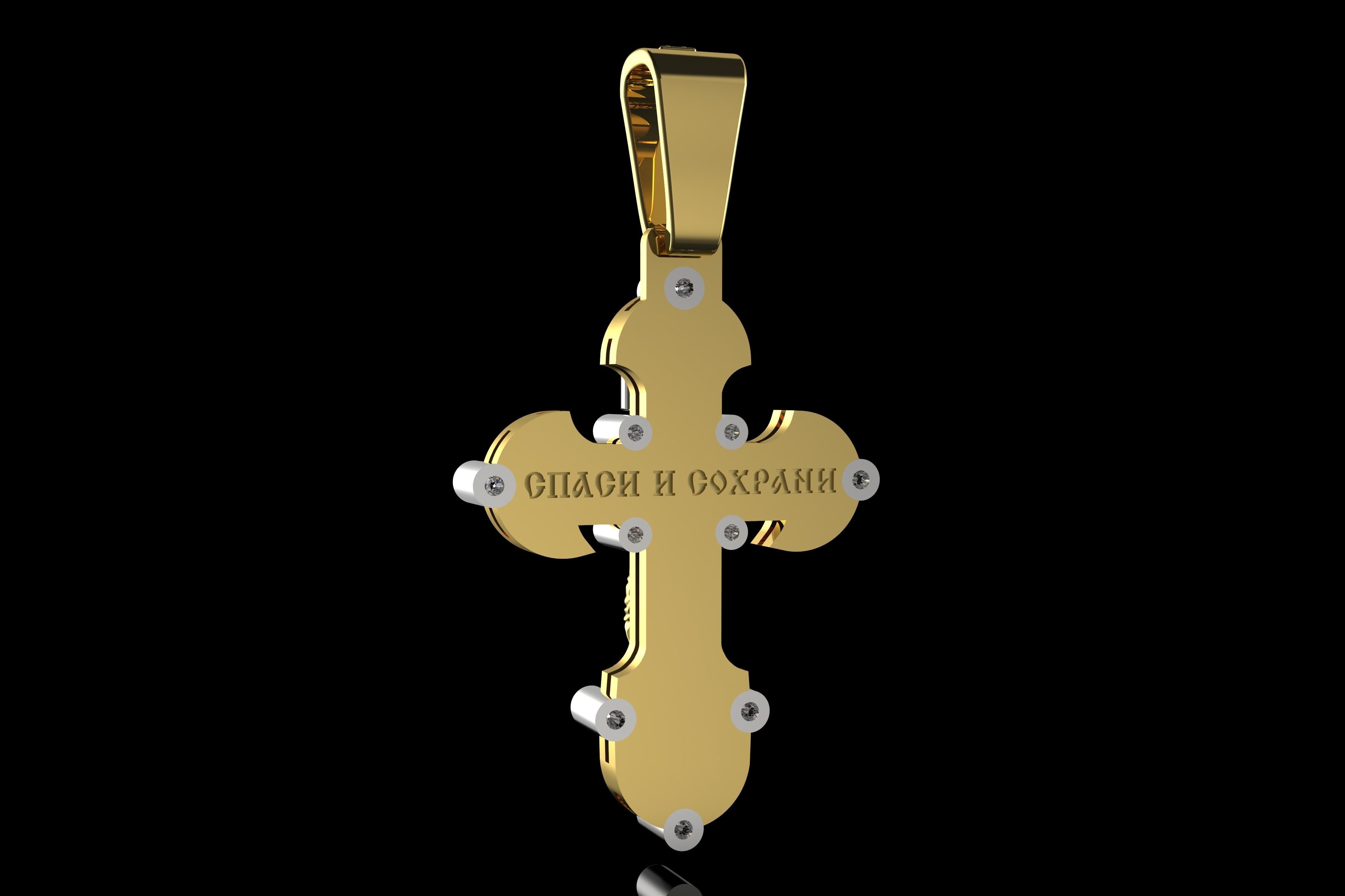 Gold N928 3D print model_5