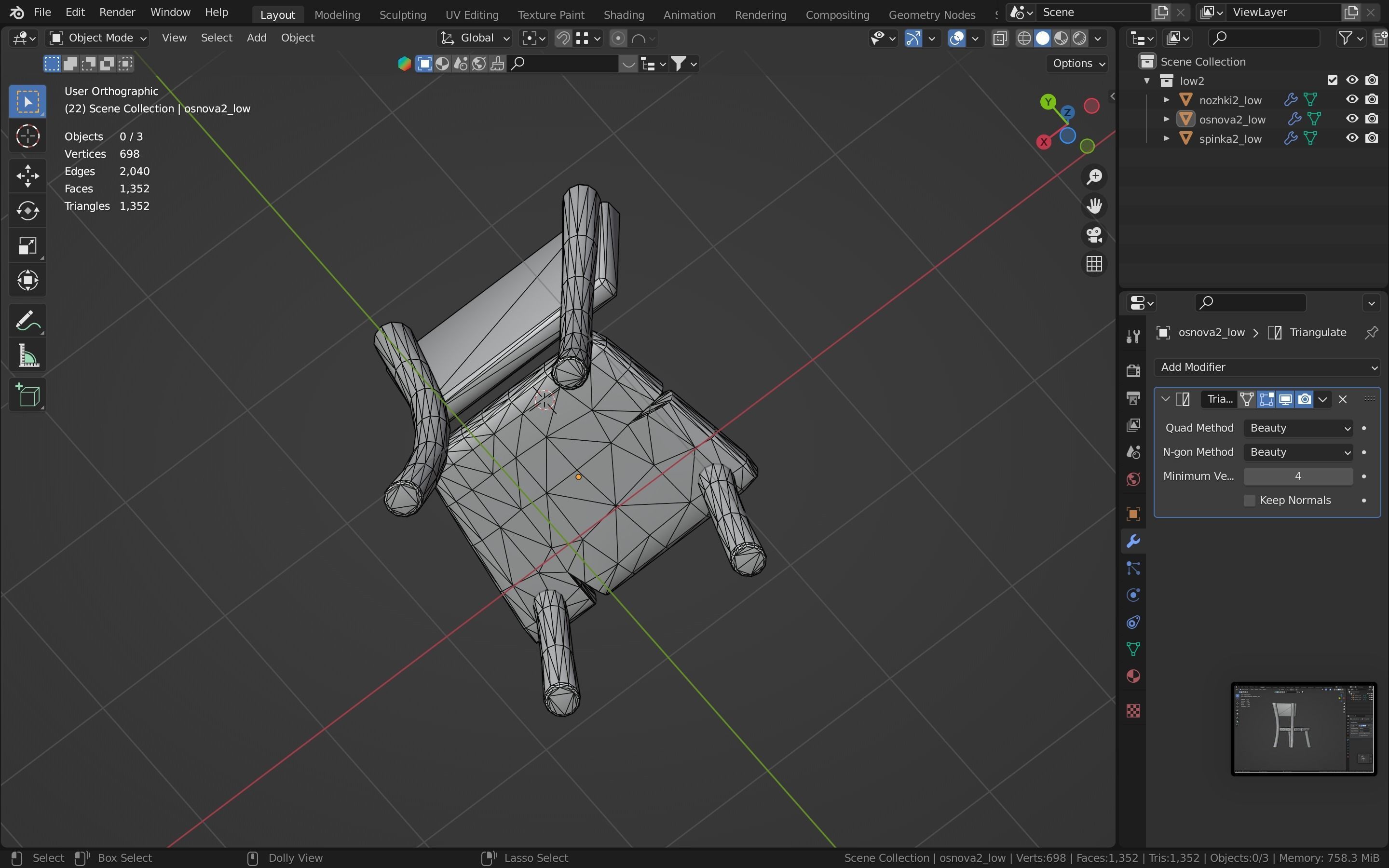Chair stylized fantasy Low-poly 3D model_23