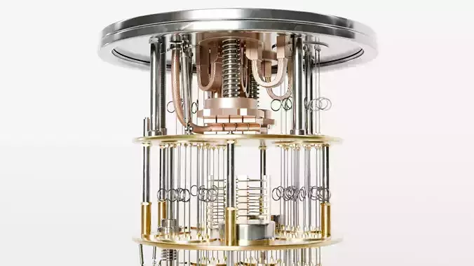 Quantum Computer Q