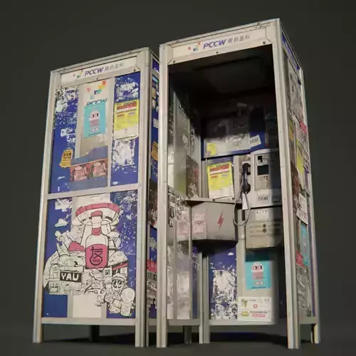 Old Hong Kong Telephone Booth