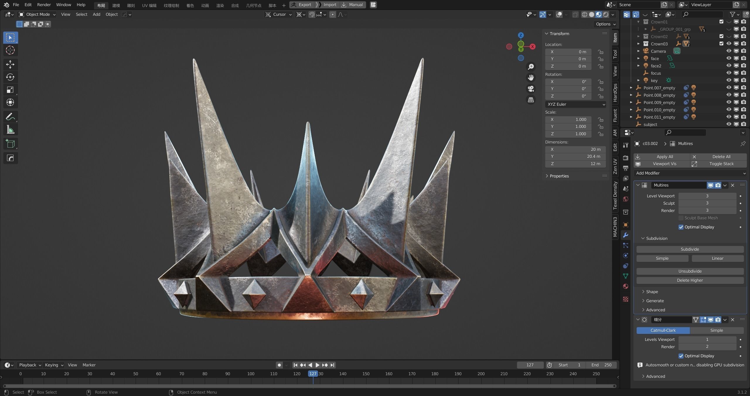 PBR material European iron crown middle mold three-level group 3D model_19