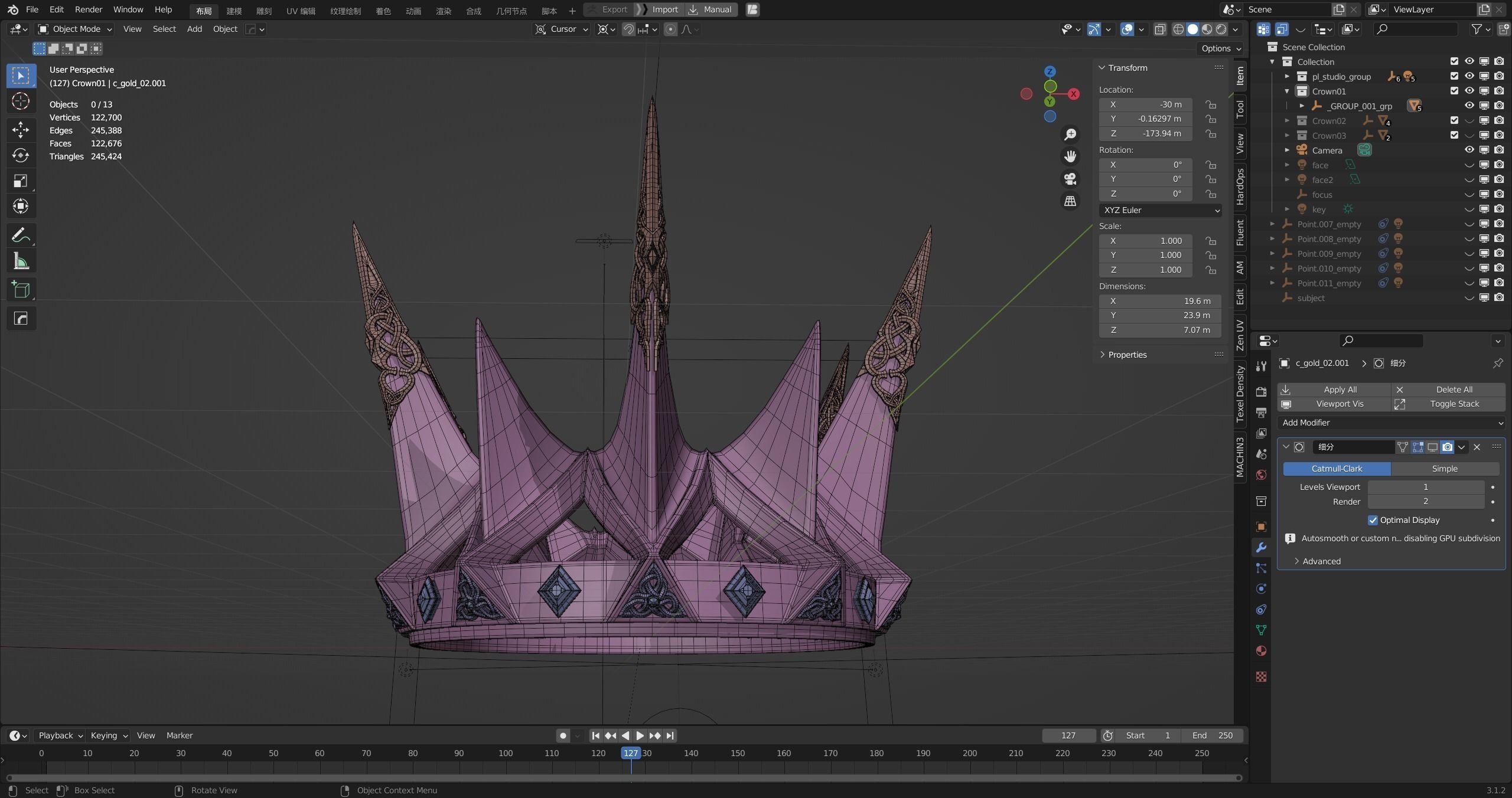 PBR material European iron crown middle mold three-level group 3D model_21