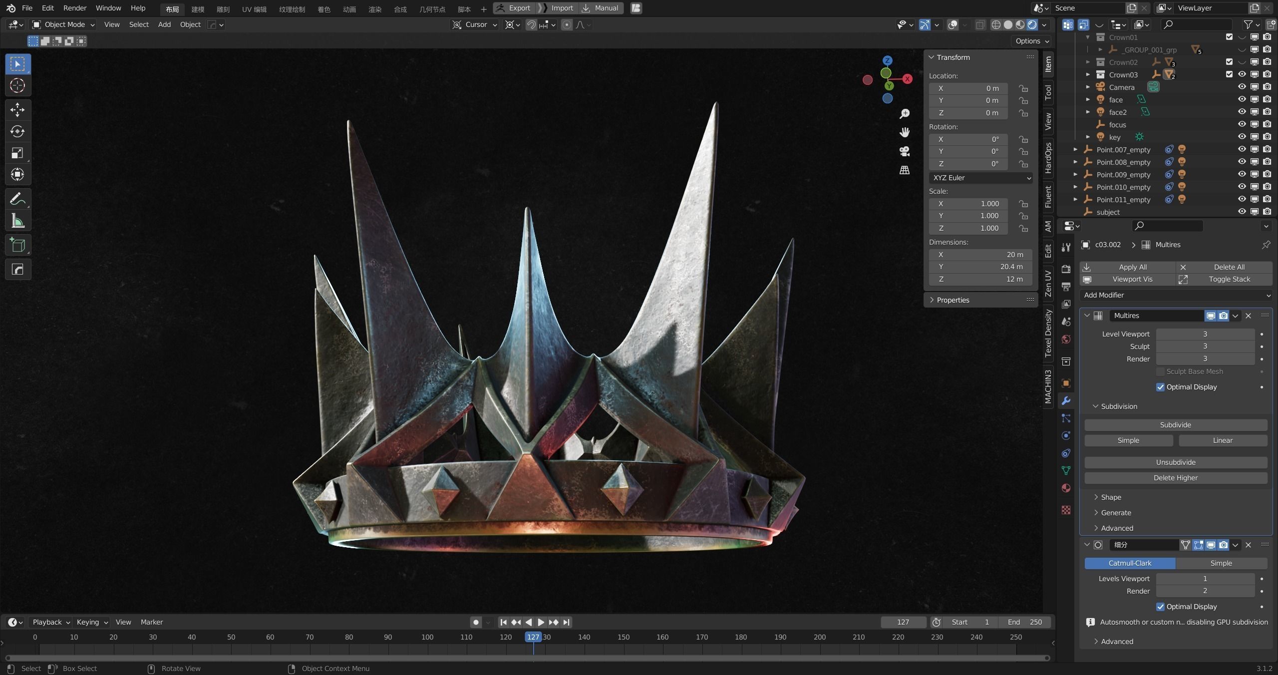 PBR material European iron crown middle mold three-level group 3D model_17
