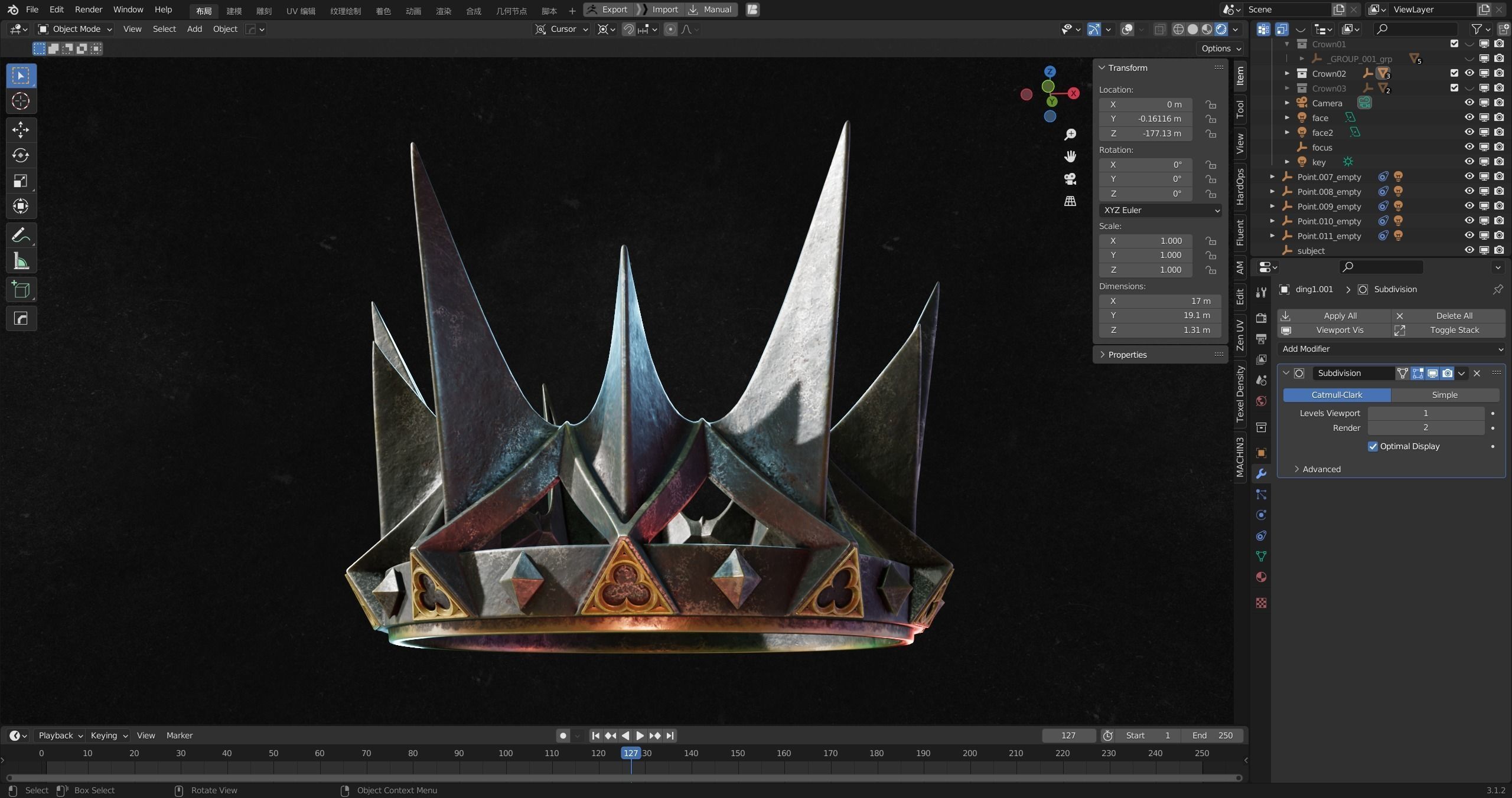 PBR material European iron crown middle mold three-level group 3D model_16