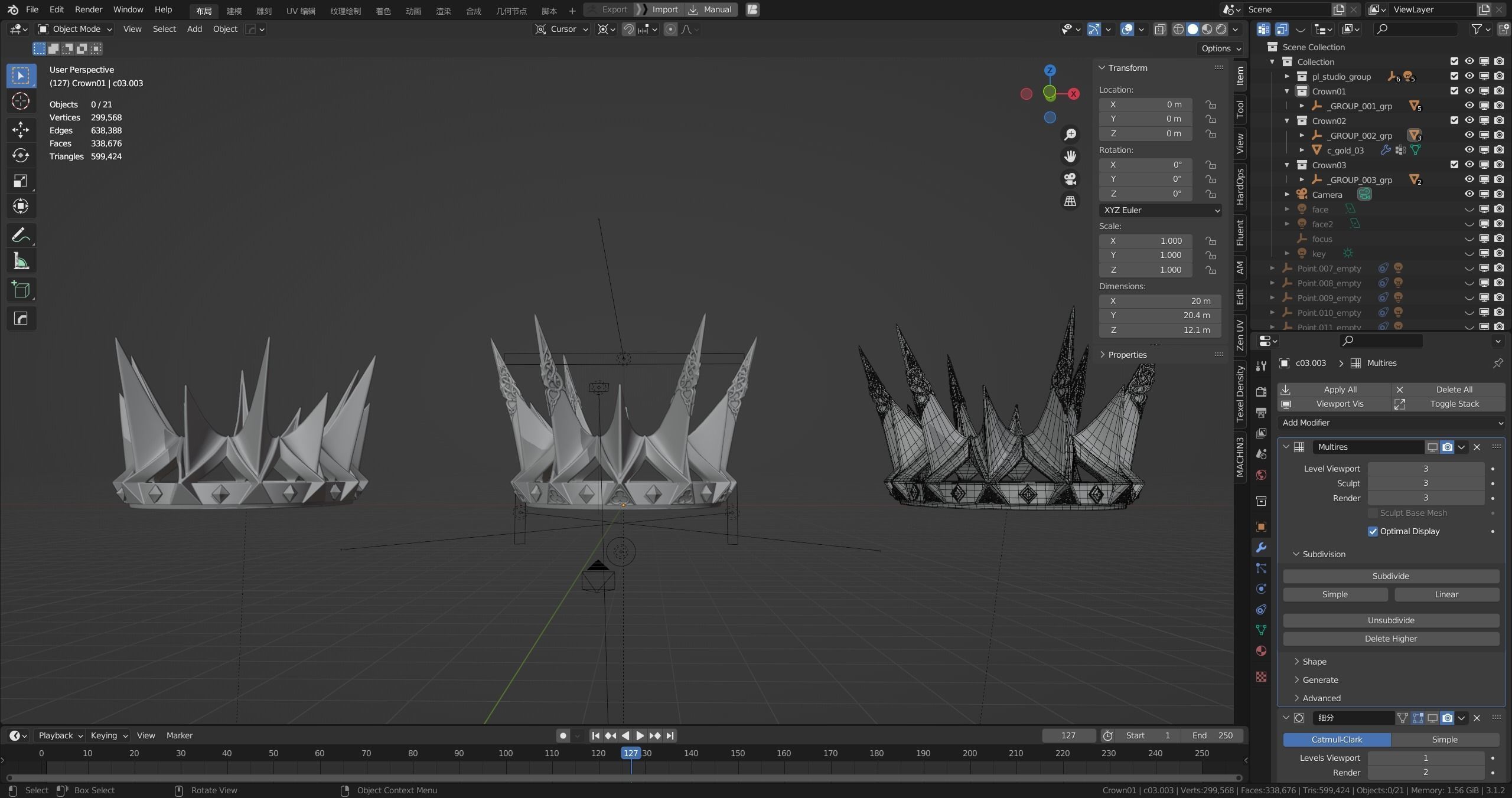 PBR material European iron crown middle mold three-level group 3D model_24