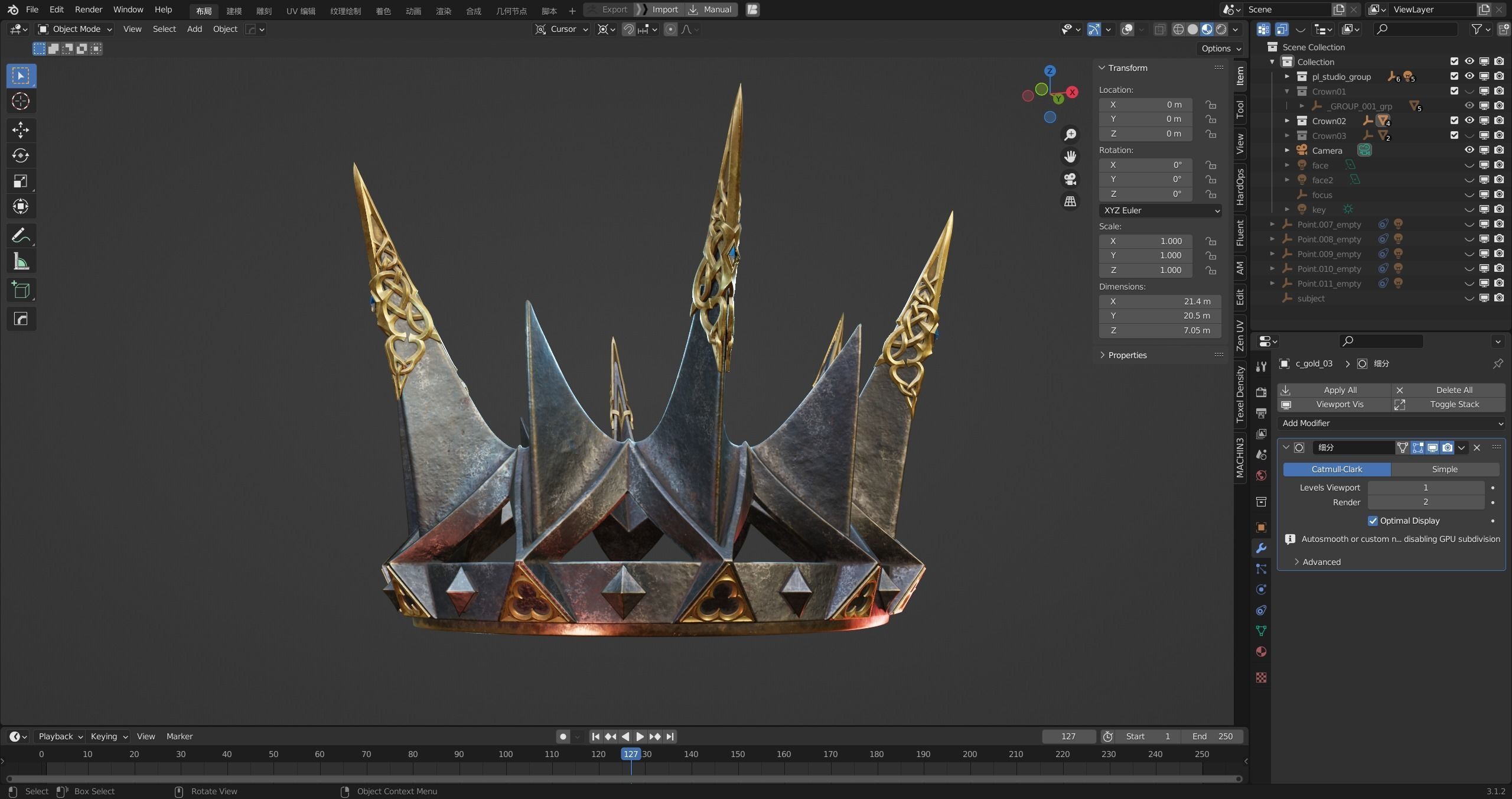 PBR material European iron crown middle mold three-level group 3D model_20