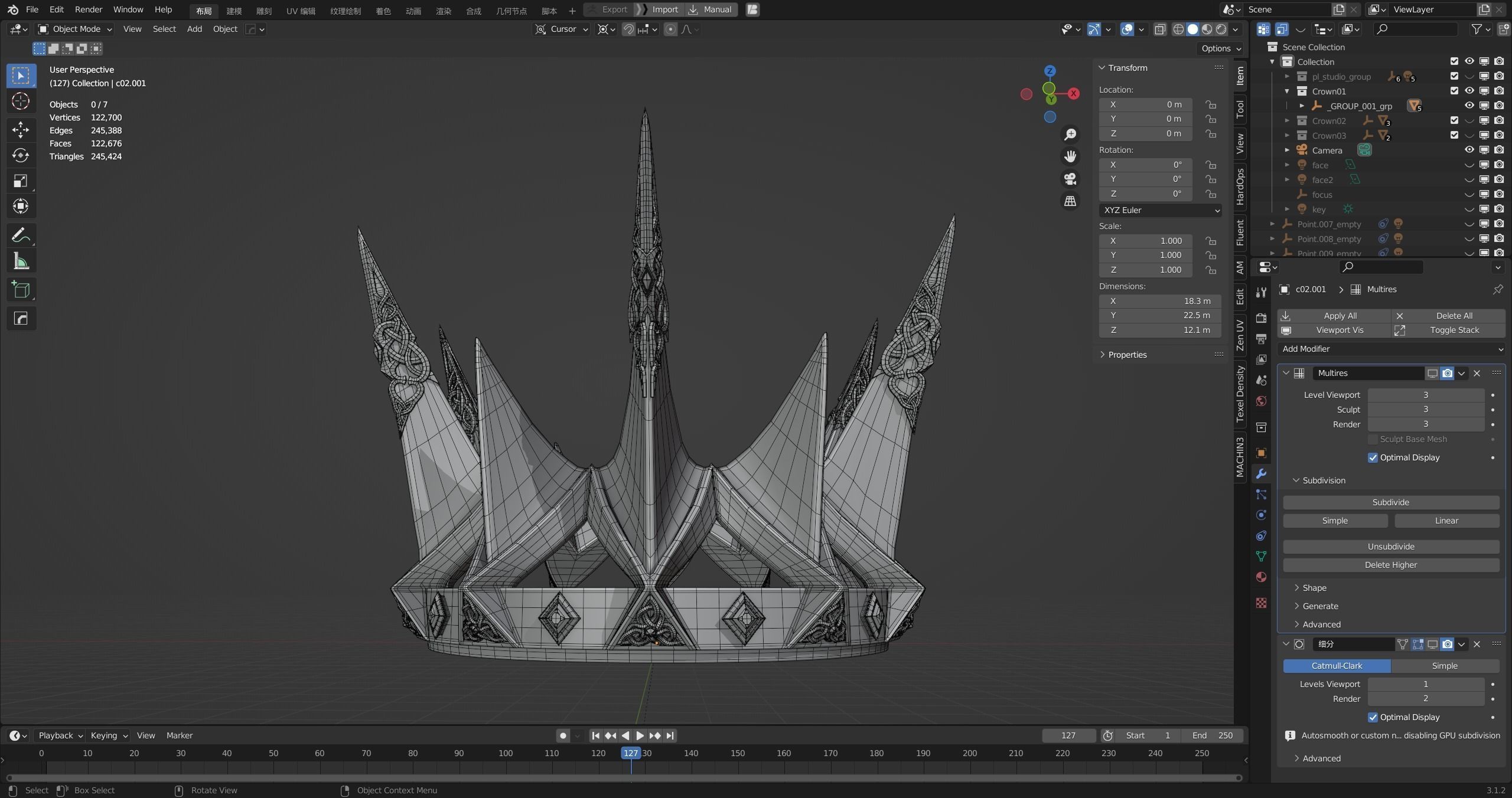 PBR material European iron crown middle mold three-level group 3D model_6