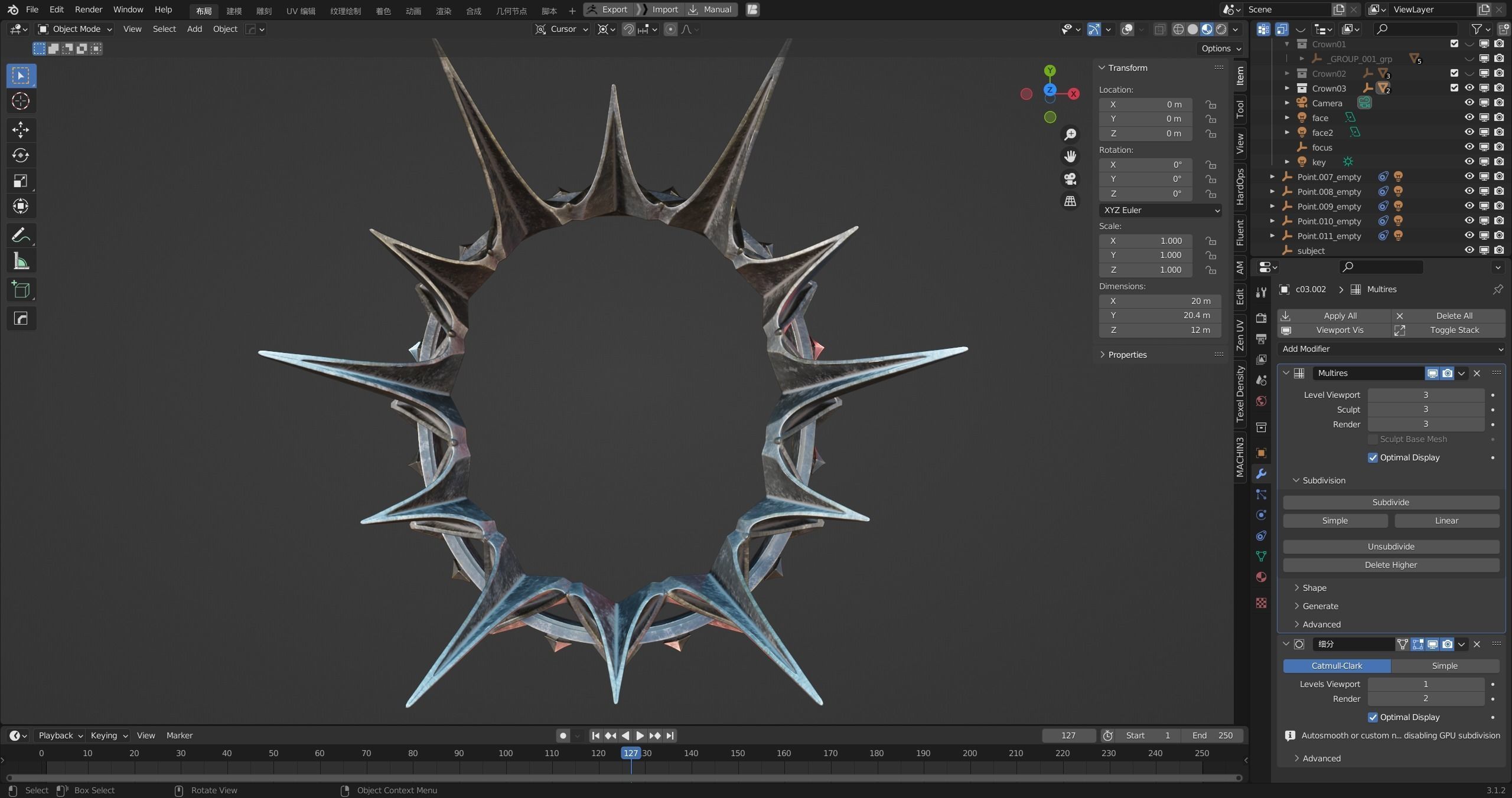 PBR material European iron crown middle mold three-level group 3D model_18