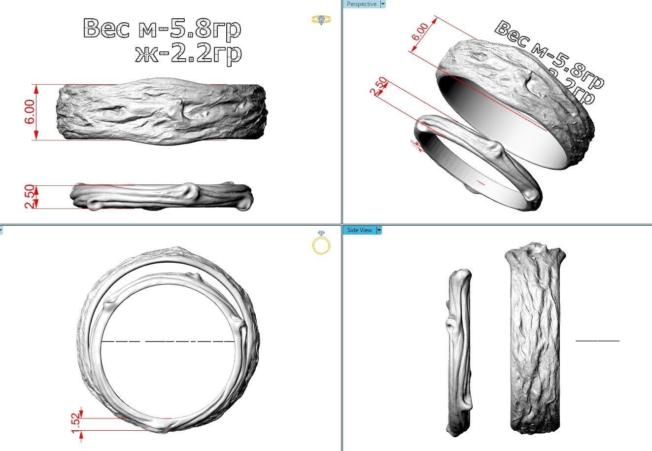 tree wedding male bark ring  and female branch ring 598 3D print model_27
