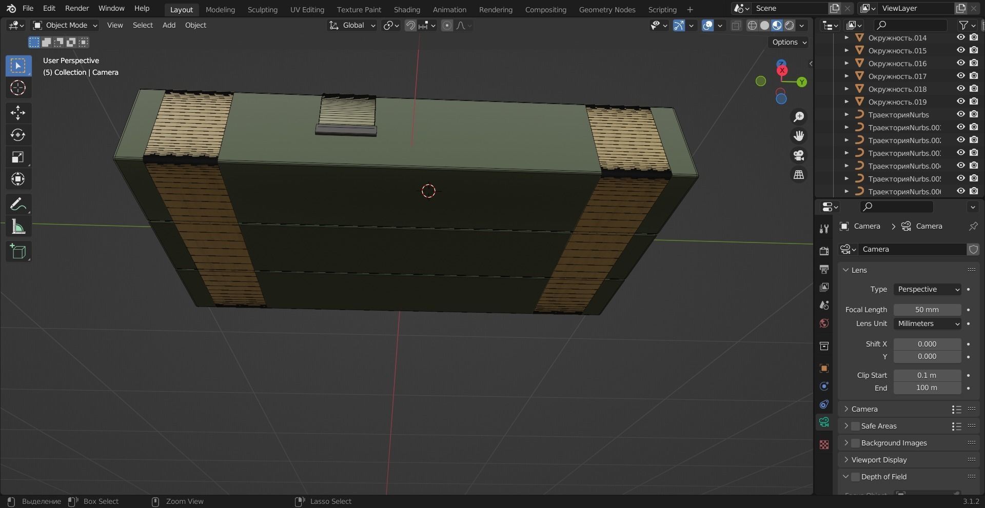 Bomb c4 3d blender free 3D model | CGTrader
