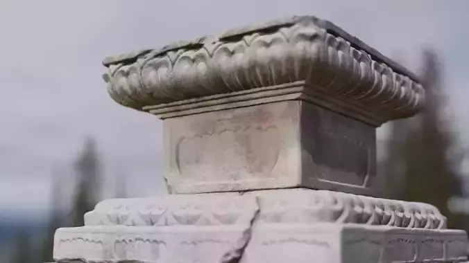 Stone Pedestal at Godalsa Temple Site