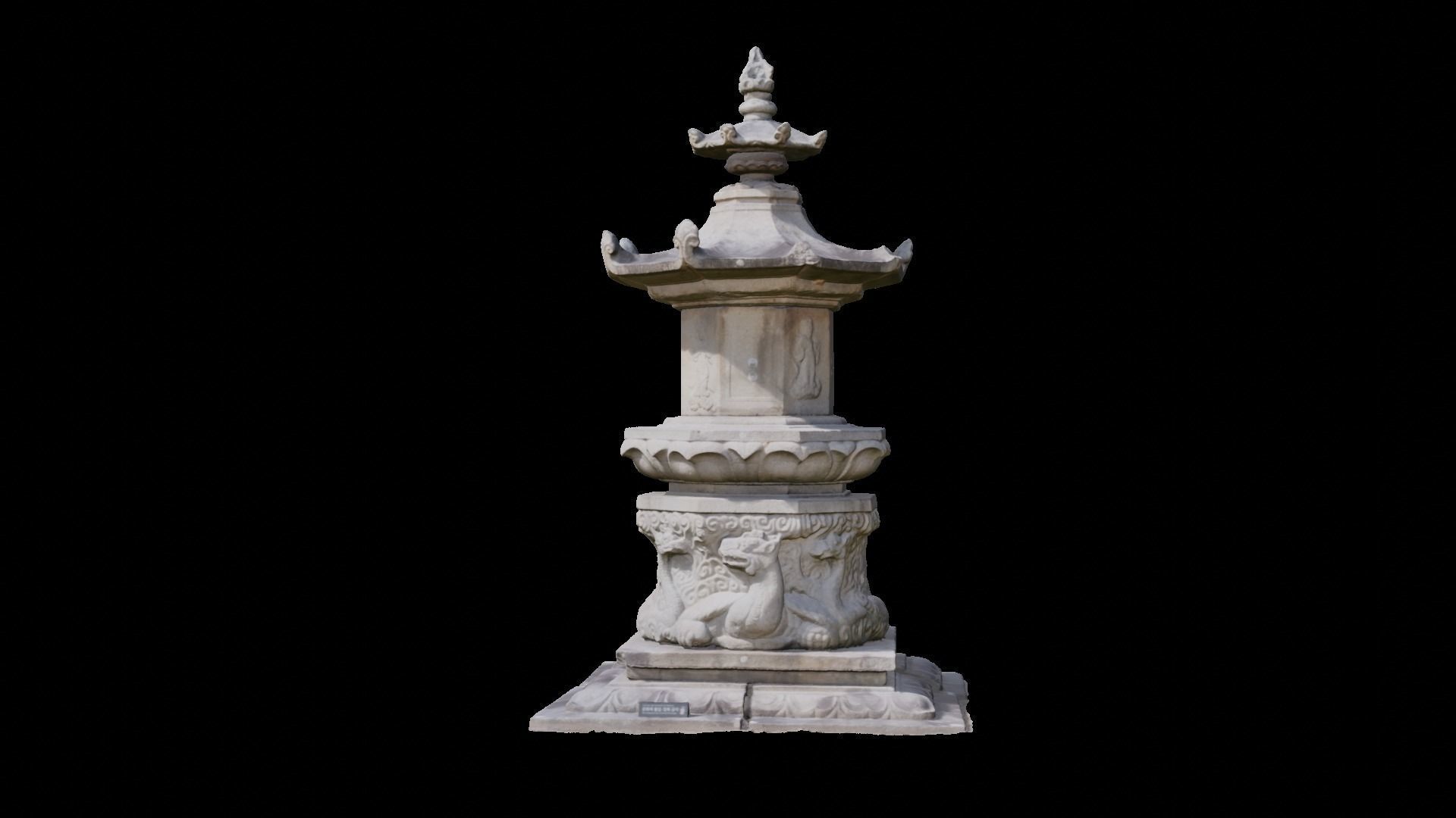 Stupa of Buddhist Monk Wonjong at Godalsa Temple Site 3D model_2
