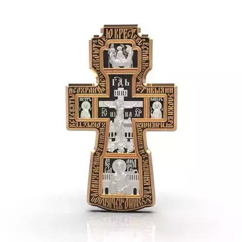 Cross with prayers and chain