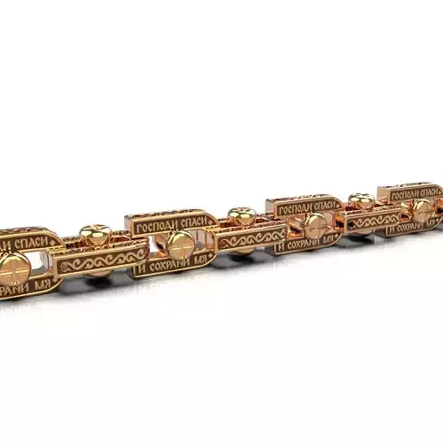 Chain links Save and save 3D print model
