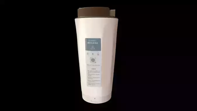 Stainless Thermal Mug
