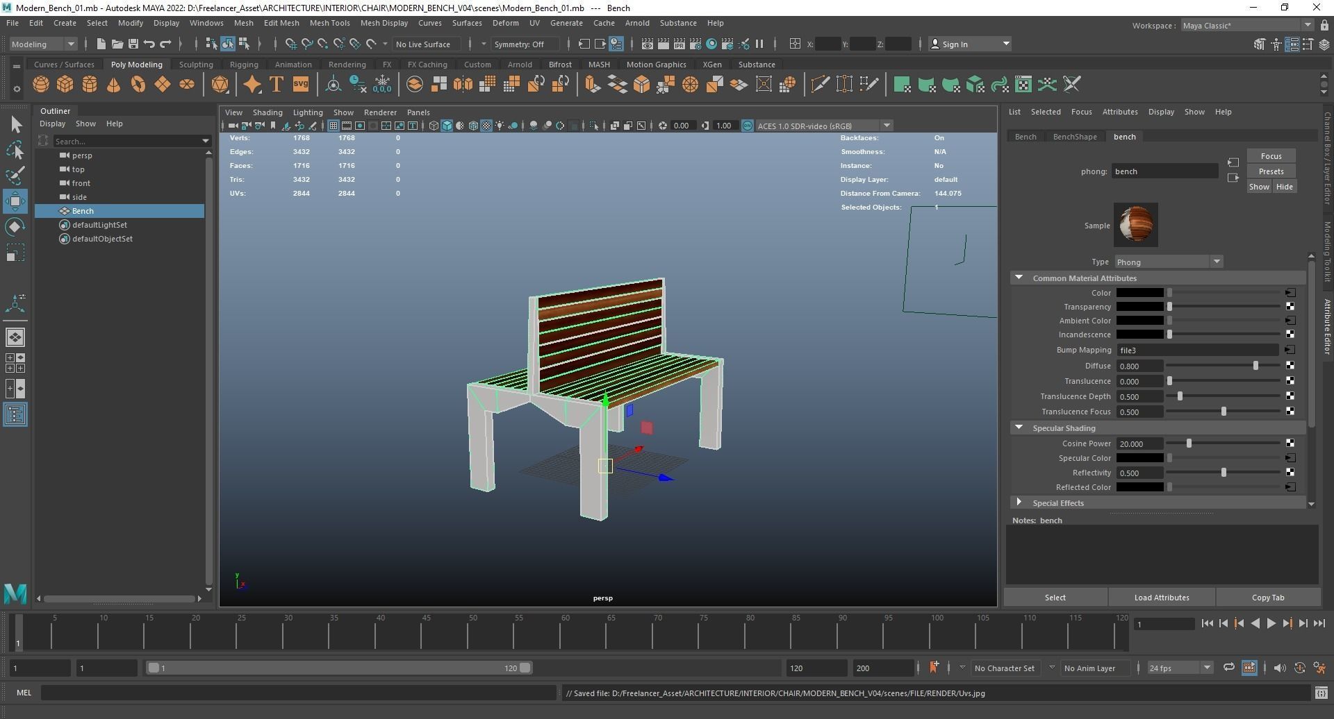 Modern Bench VR 3D Model Low-poly 3D model_17