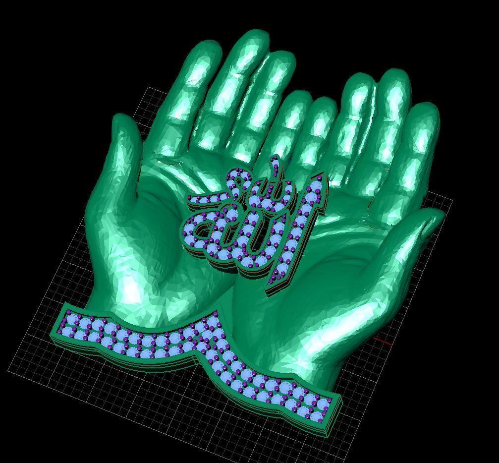 ALLAH Name Pendent 3D model_1