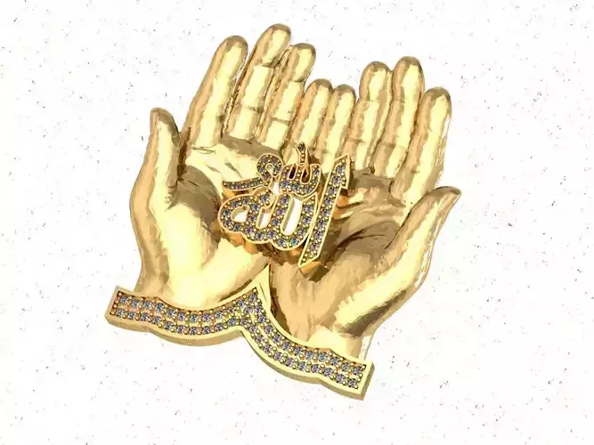 ALLAH Name Pendent 3D model