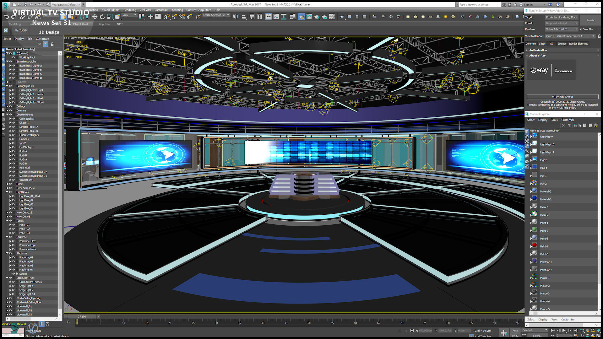 Virtual TV Studio Sets - Collection Vol 14 - 4 PCS DESIGN 3D model_23