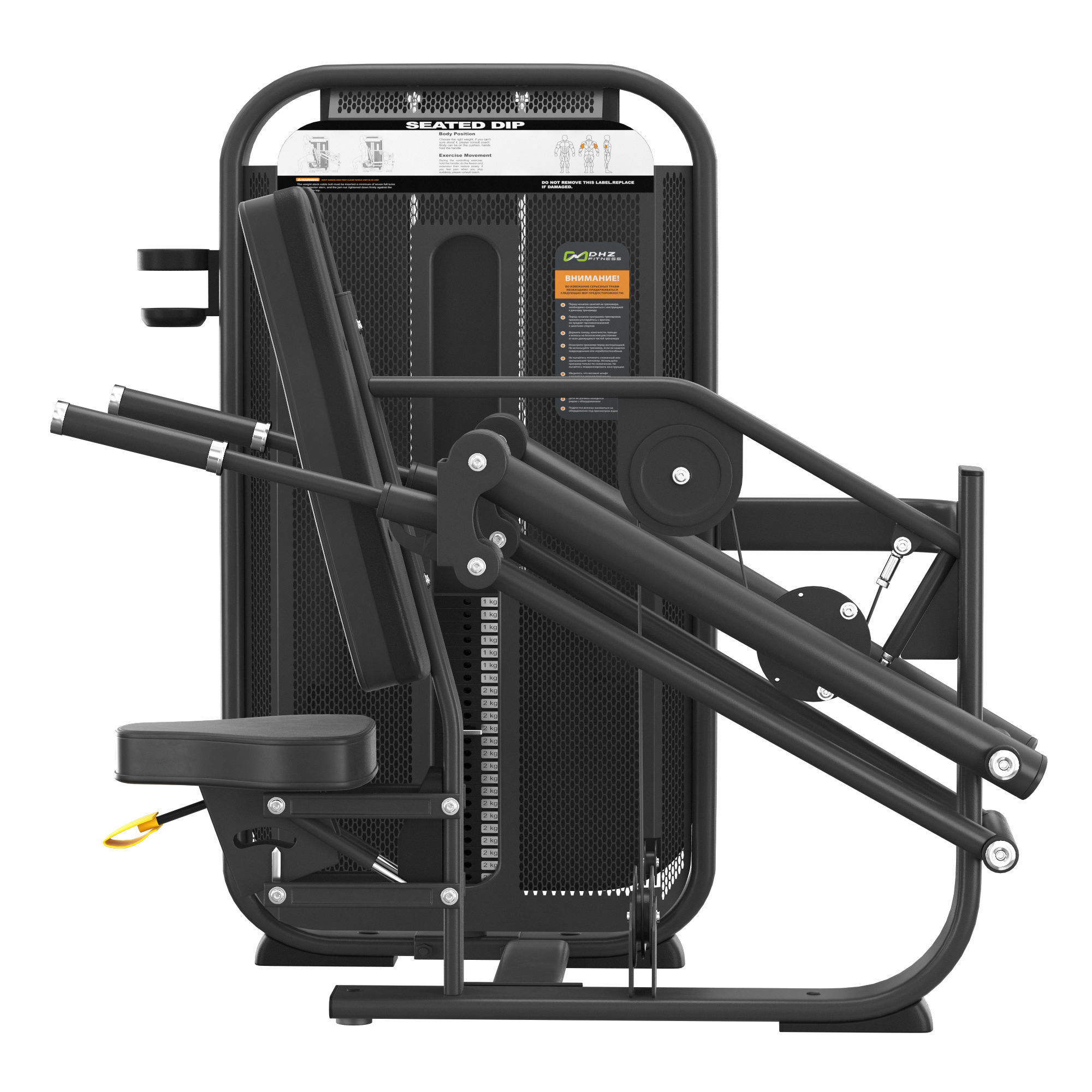 E-7026 Seated Dip 3D model_2