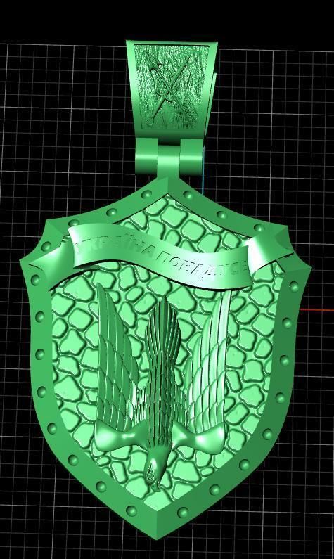 Ukrainian Shield Trident 3D print model_12