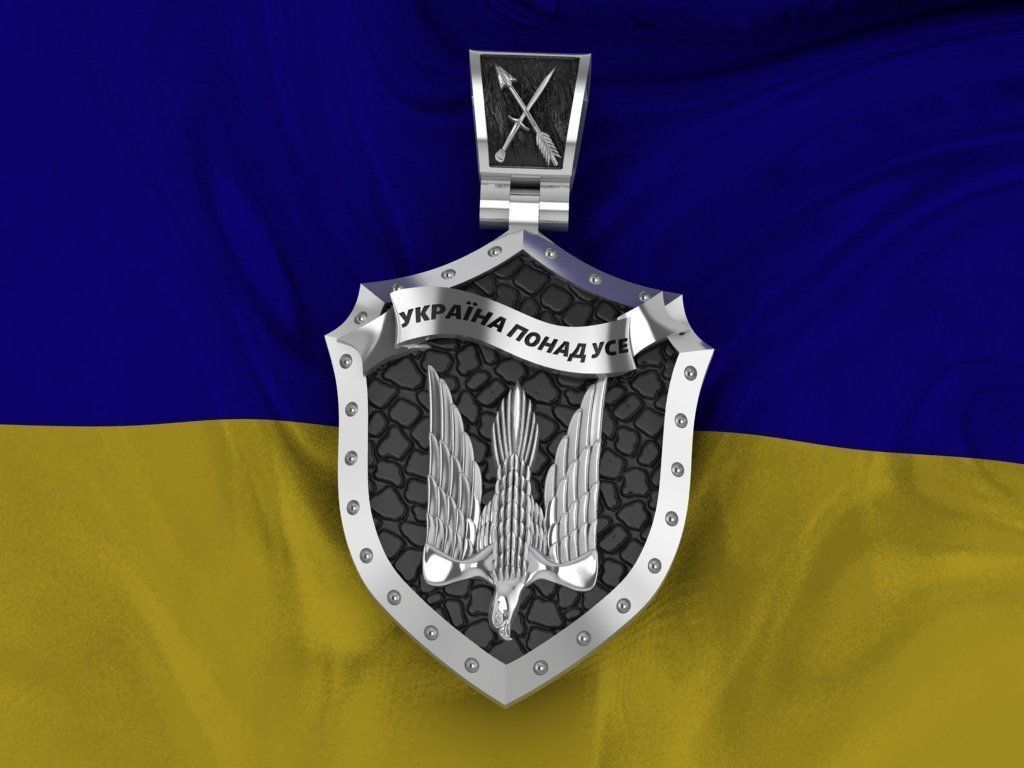 Ukrainian Shield Trident 3D print model_1