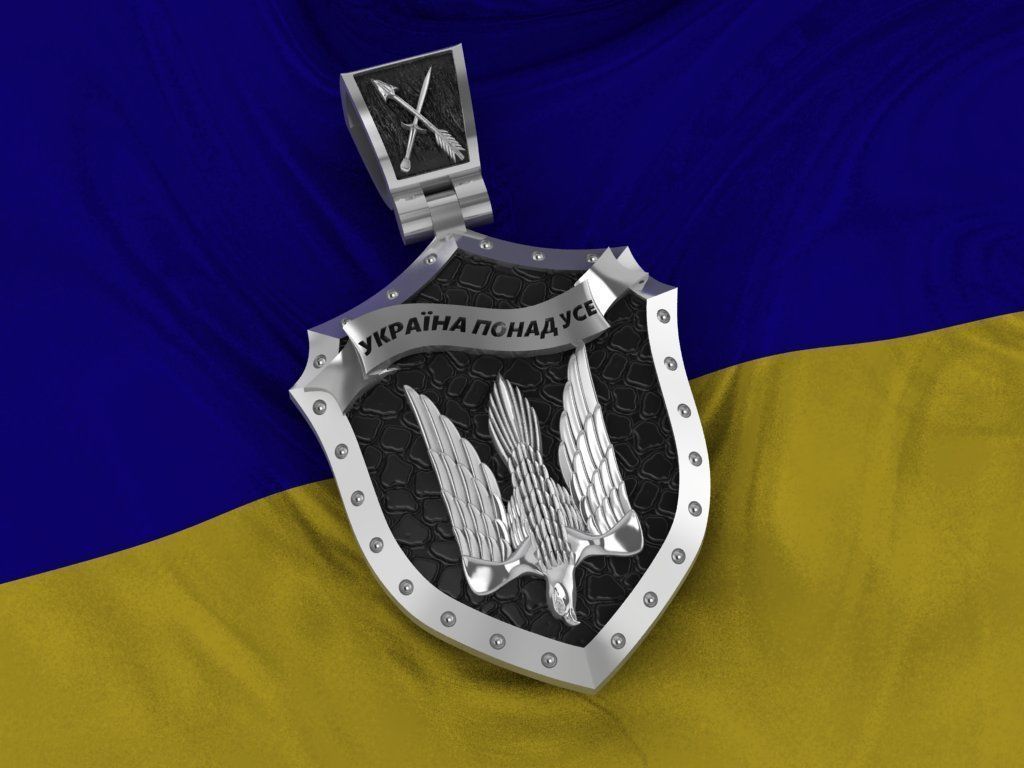 Ukrainian Shield Trident 3D print model_2