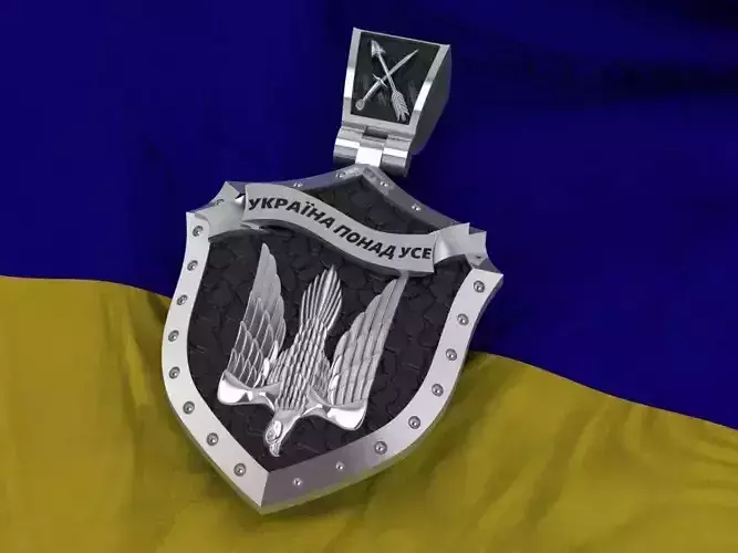Ukrainian Shield Trident